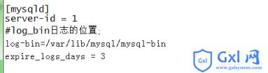 MySQL中基于mysqldump和二进制日志log-bin进行逻辑备份以及基于时间点的还原 - 文章图片