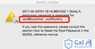Mac下安装mysql5.7.18的详细步骤 - 文章图片