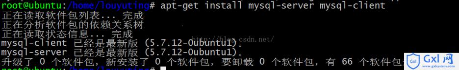 MySql在Linux下安装和Mac下的配置详解（图） - 文章图片