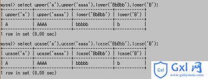 mysql常用基础操作语法（十一）~~字符串函数【命令行模式】 - 文章图片