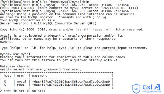 linux中mysql命令方式备份数据的问题的详解 - 文章图片