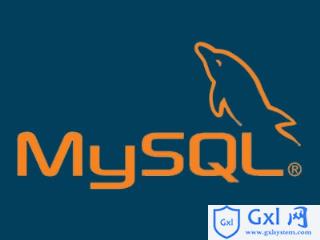 MySQL开发规范之我见 - 文章图片