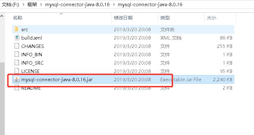 Java连接Mysql - 文章图片