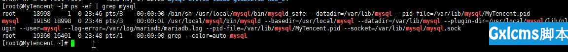 Windows和Linux上 安装MySQL - 文章图片