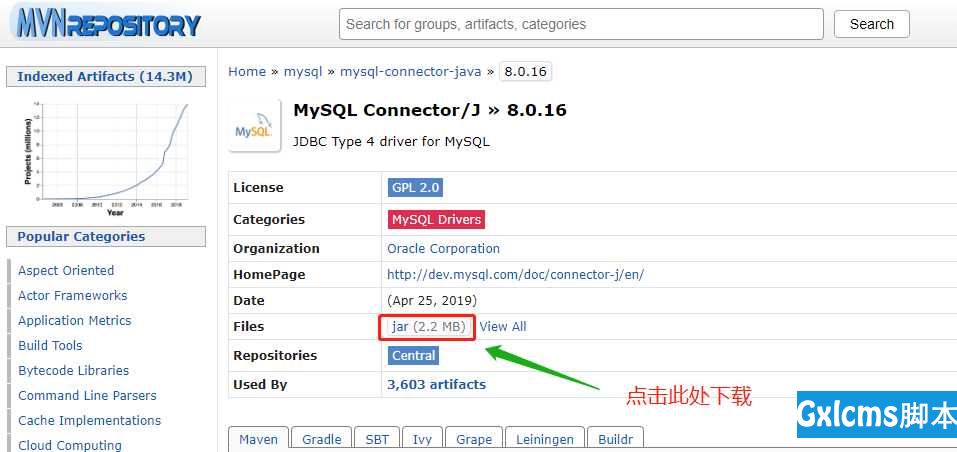 Java连接MySQL报错：CommunicationsException: Communications link failure - 文章图片