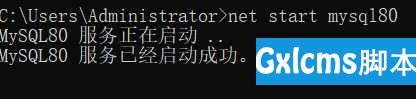 ERROR 2003 (HY000): Can't connect to MySQL server on 'localhost' (10061) - 文章图片