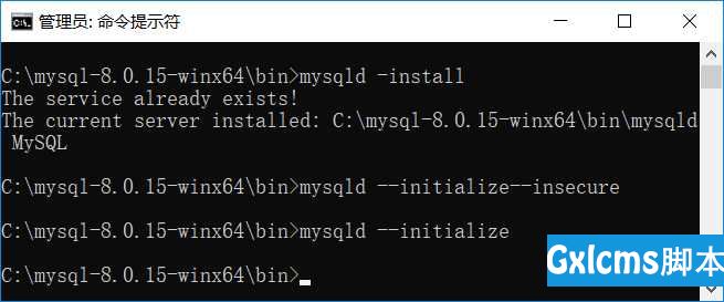 MySQL_8.0.15_Windows10_X64 安装教程 - 文章图片