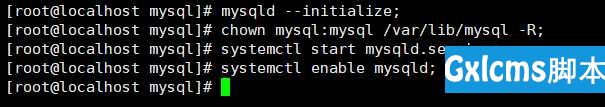 安装MySQL8.0.15 - 文章图片