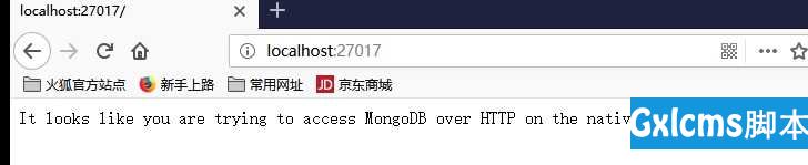 MongoDB Windows之ZIP安装 - 文章图片
