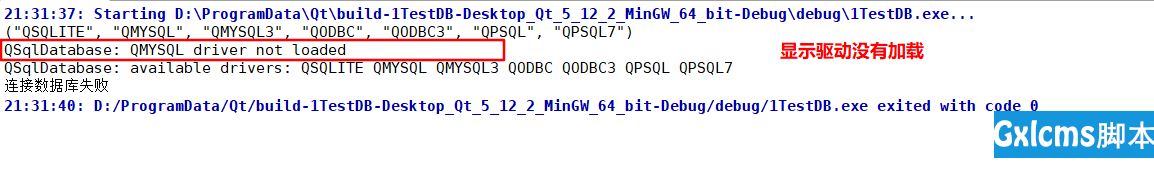 【Qt】Qt5.12连接MySQl5.7(亲自测试成功) - 文章图片