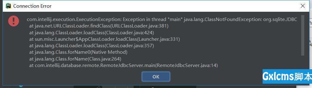 Django无法使用 sqlite 数据库报错：com.intellij.execution.ExecutionException: Exception in thread "main" java.lang.ClassNotFoundException: org.sqlite.JDBC - 文章图片