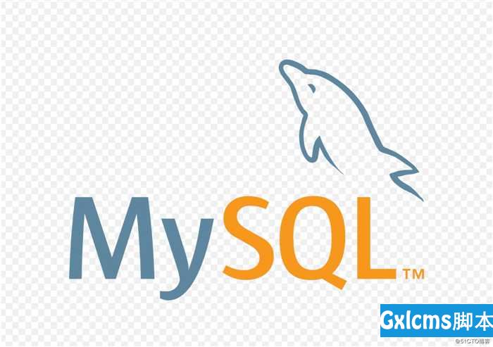 MySQL备份之mysqldump - 文章图片