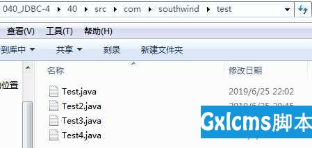 69期-Java SE-040_JDBC-4 - 文章图片