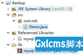JDBC Java 连接 MySQL 数据库 - 文章图片