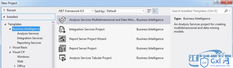 新的SQLServer、SharePoint和Office开发工具 - 文章图片