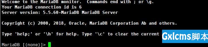 MariaDB主从复制虚拟机实战 - 文章图片