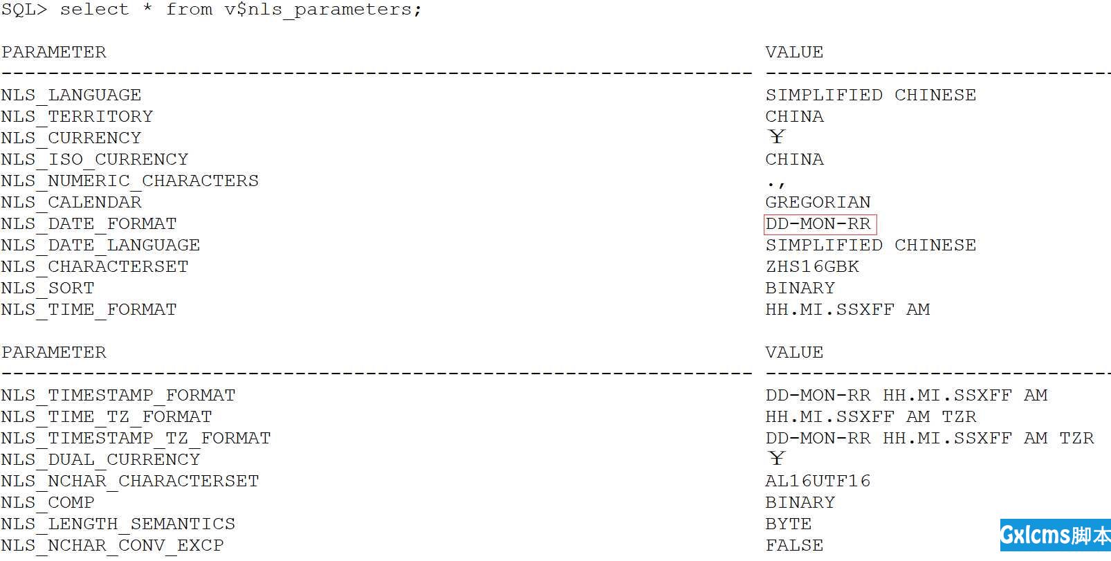 Oracle数据库--过滤和排序 - 文章图片