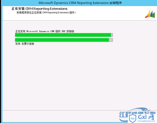 企业级部署解决方案CRM2011SSRS部署报表服务器扩展程序安装 - 文章图片