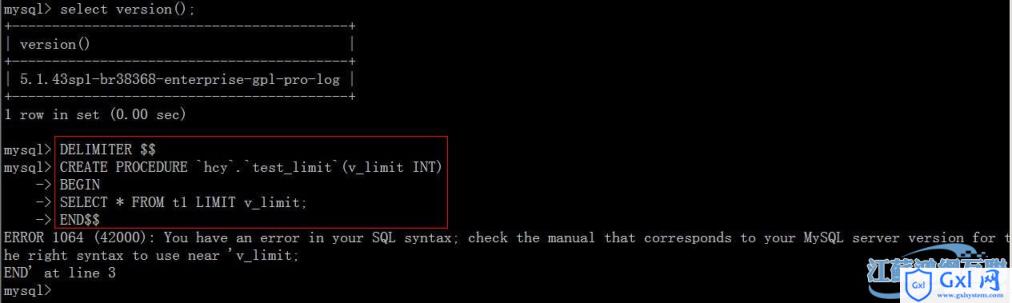 MySQL5.5存储过程支持limit变量 - 文章图片