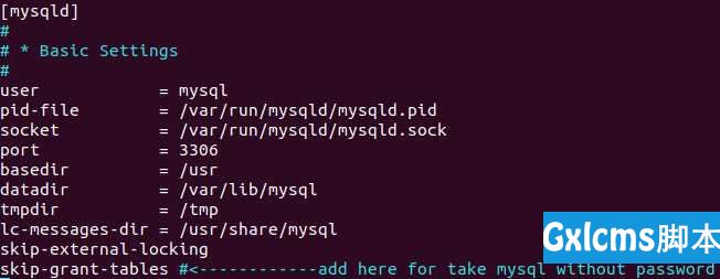 Ubuntu下的的Mysql - 文章图片