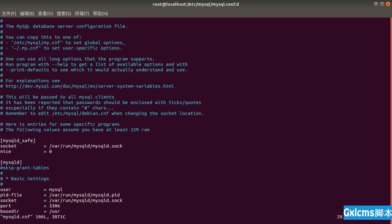 Ubuntu为mysql的root用户密码问题 - 文章图片