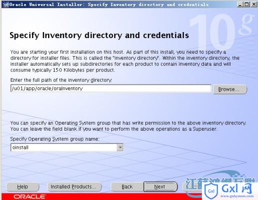 Oracle数据库的静默安装详解 - 文章图片