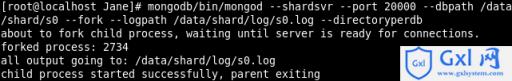 MongoDB实战（11）Sharding分片（上） - 文章图片