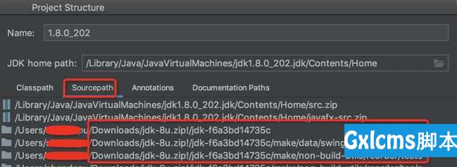 oracle jdk和openjdk区别；idea如何加载jdk源码并调试jdk代码 - 文章图片