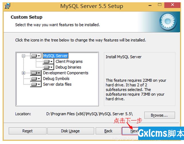 mysql5.5安装教程 - 文章图片