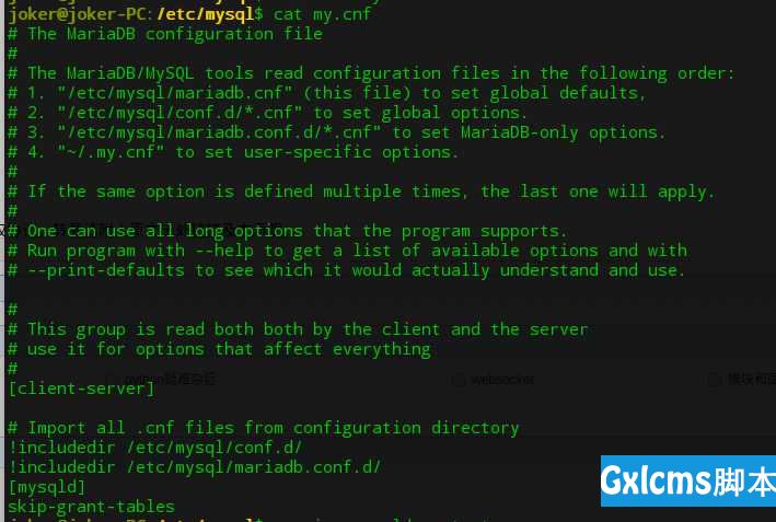 linux 如何初始化密码(解决mysql root用户登录不了的问题) - 文章图片