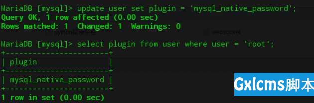 linux 如何初始化密码(解决mysql root用户登录不了的问题) - 文章图片