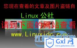 关于Oracle11gR2的相关配置问题 - 文章图片