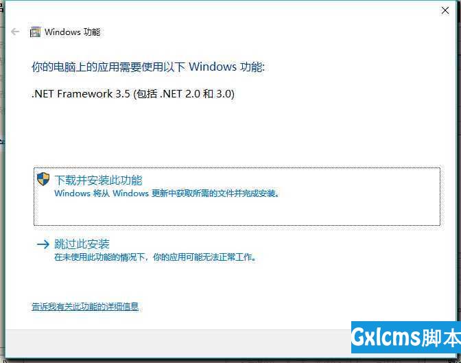 window10安装oracle11g - 文章图片