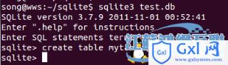 Ubuntu12.04下安装SQLite及其使用方法 - 文章图片