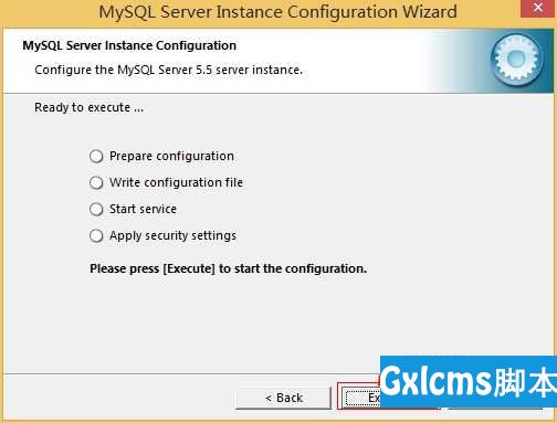 MySQL 数据库的安装与卸载 - 文章图片