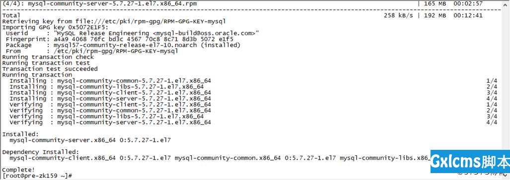 yum安装MySQL及集群配置 - 文章图片