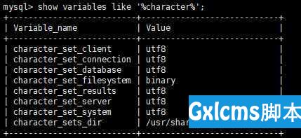 linux 环境下安装MySQL5.7（yum） - 文章图片