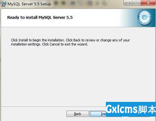 MySQL5.5安装步骤 - 文章图片