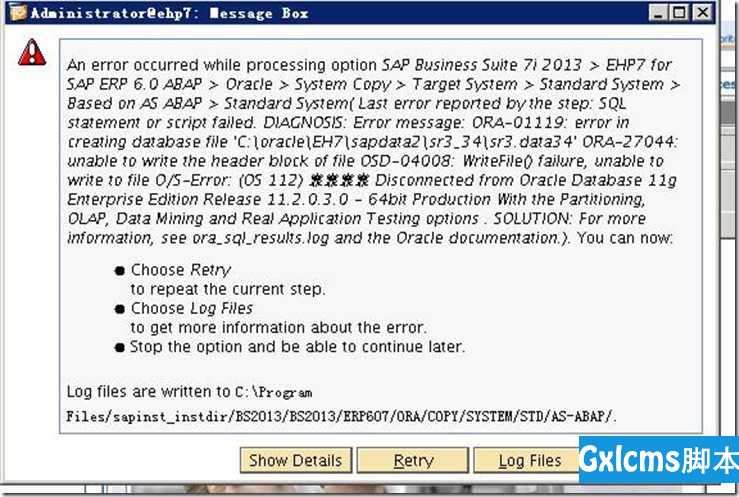 SAP_ECC6_EHP7_IDES安装文档ORACLE11G+WINDOWS2012 R2 问题总结 - 文章图片