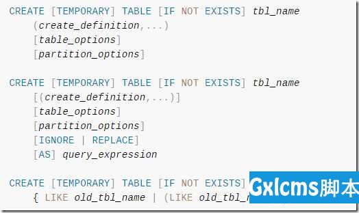 MySQL-SQL语法基础 - 文章图片