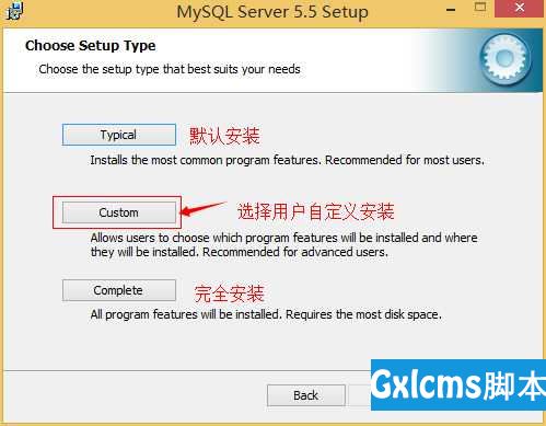 MySQL安装 - 文章图片