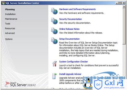SQLServer2008和2008R2评估版过期的解决办法 - 文章图片