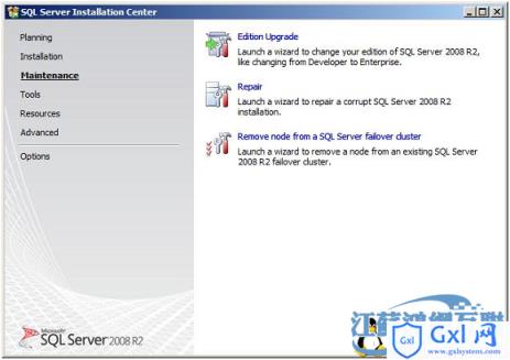 SQLServer2008和2008R2评估版过期的解决办法 - 文章图片