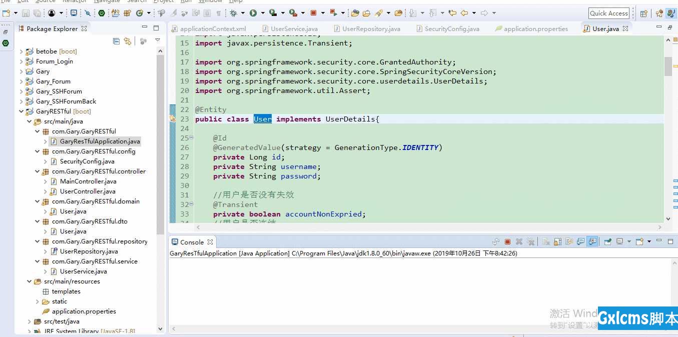 JavaWeb-SpringSecurity在数据库中查询用户 - 文章图片