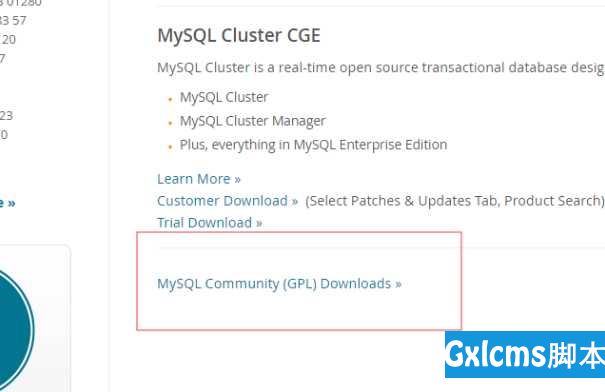 MYSQL安装 - 文章图片