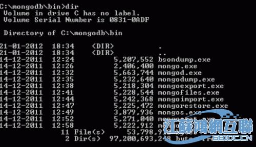 MongoDB五分钟教程：MongoDBShell入门 - 文章图片