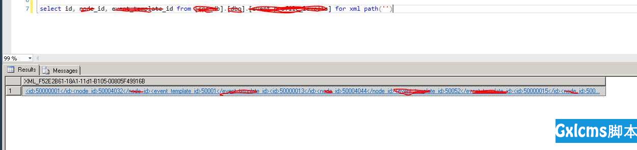 SQL Server 将查询结果集以XML形式展现 for xml path - 文章图片