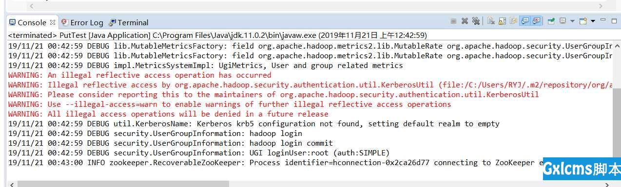 Illegal reflective access by org.apache.hadoop.security.authentication.util.KerberosUtil - 文章图片