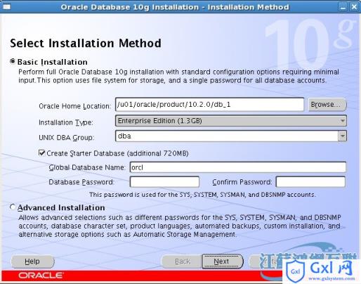 Oracle10g的10.2.0.1.0版本升级至10.2.0.4.0报错处理 - 文章图片