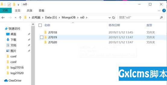 windows版本 MongoDB副本集搭建及开启身份验证 - 文章图片